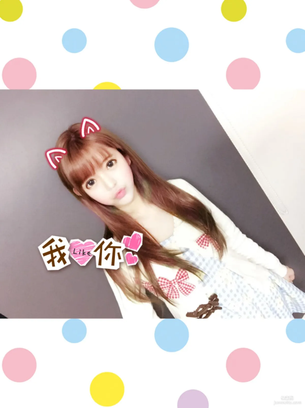 樸善慧yurisa - 超高清美圖合輯大全 97