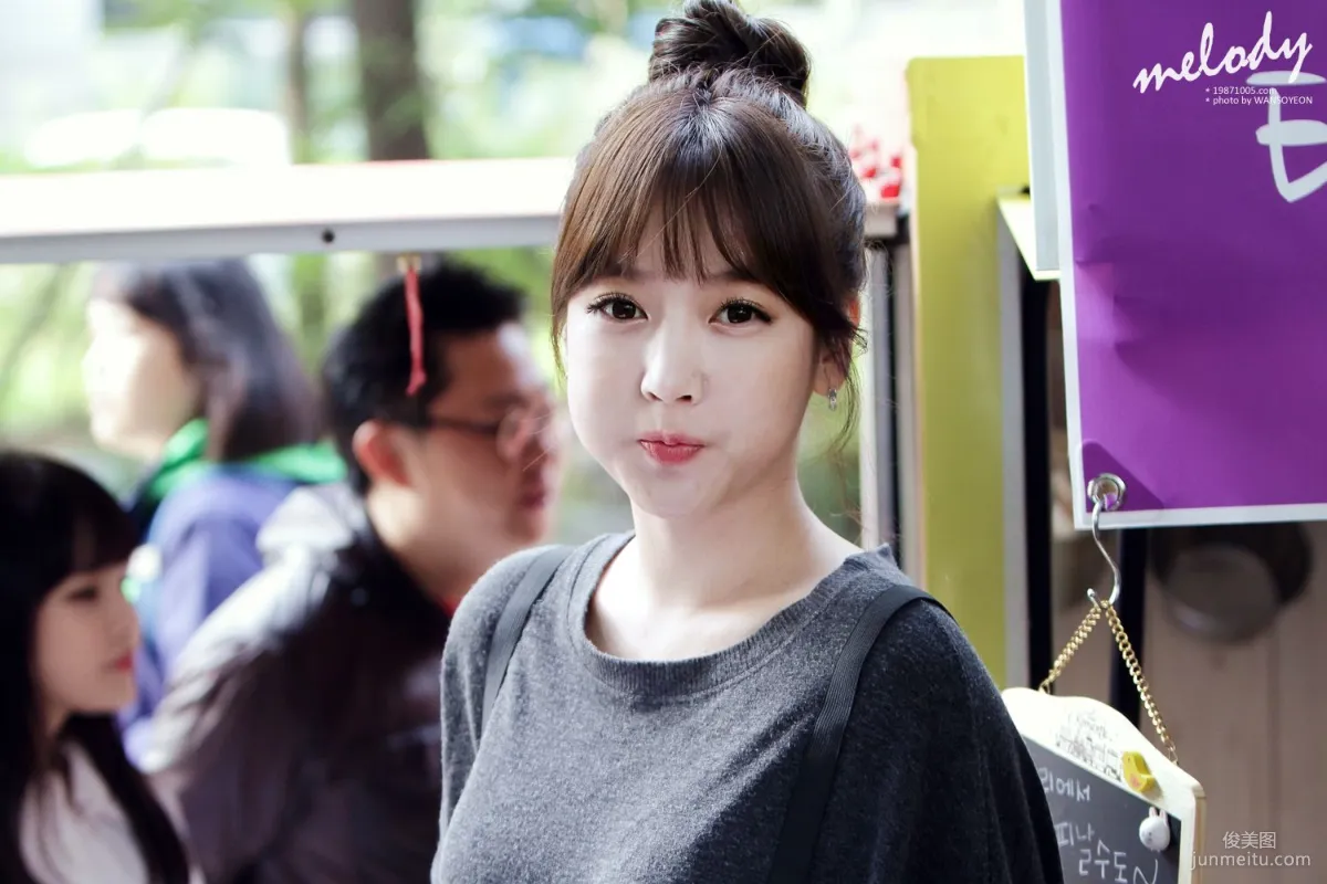 樸昭妍(박소연)《各種活動影集圖片合集》第2部 105
