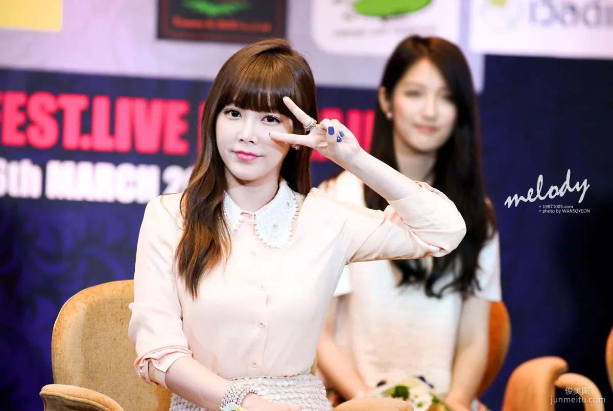 樸昭妍(박소연)《各種活動影集圖片合集》第2部 103