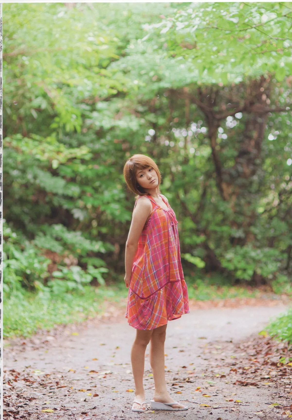 Aika Mitsui 光井愛佳 1stソロ《 愛佳》寫真集 62