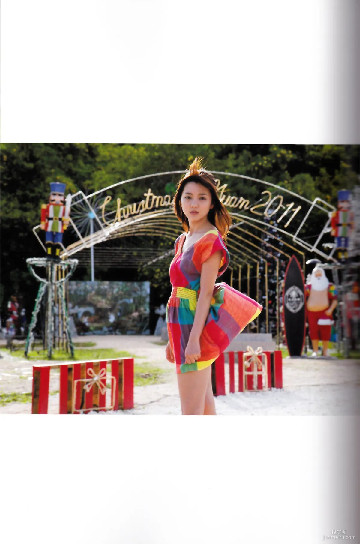 Erina Mano 真野恵裡菜《Manodate》 寫真集 26