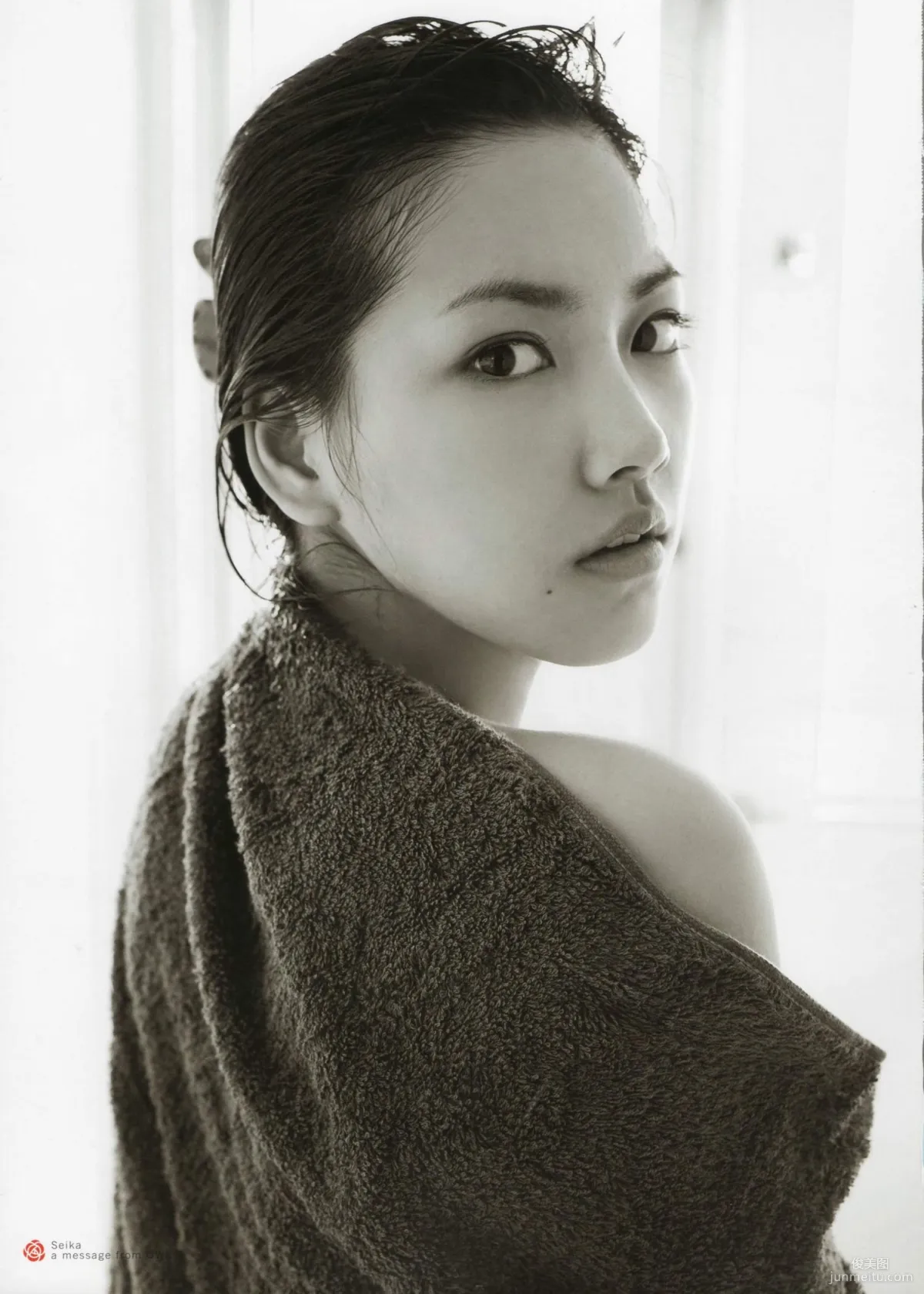 Seika Taketomi 竹富聖花 《A message from OWL》寫真集 47
