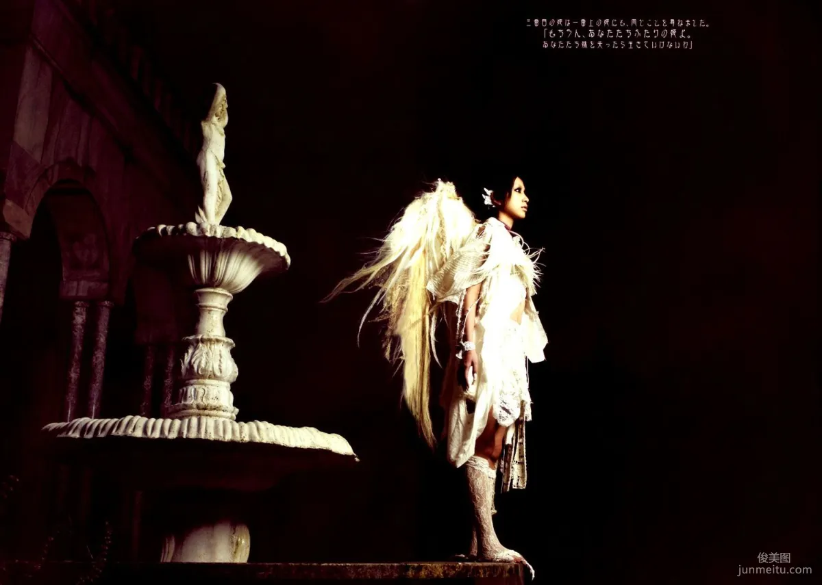 中島美嘉 Mika Nakashima《SAMSARA》寫真集 36