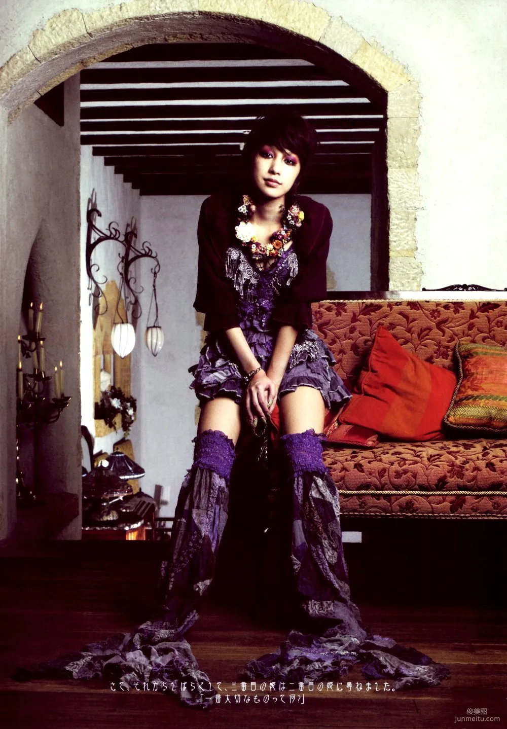 中島美嘉 Mika Nakashima《SAMSARA》寫真集 38