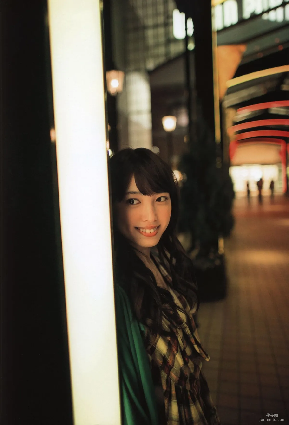 Nakajima Saki 中島早貴《N20》寫真集 76