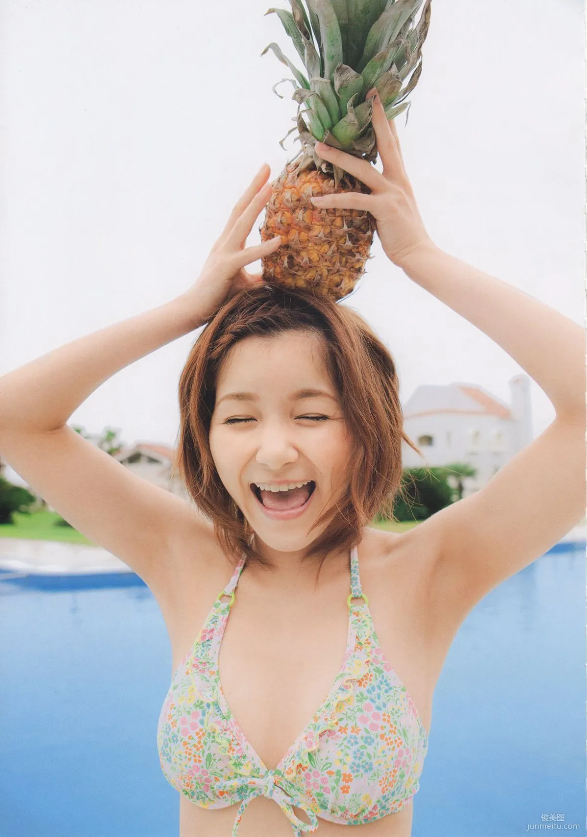 Aika Mitsui 光井愛佳 1stソロ《 愛佳》寫真集 11