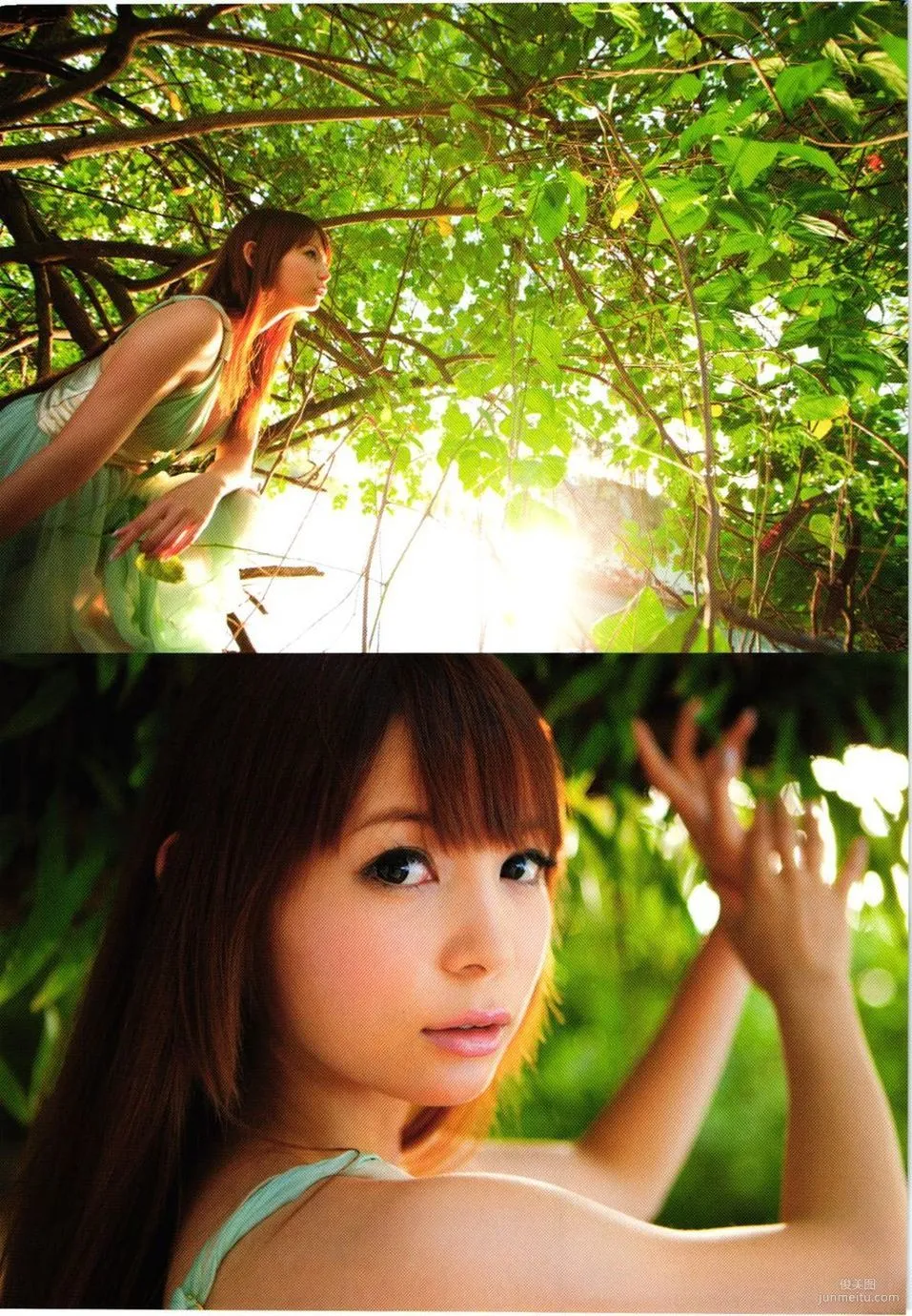 中川翔子 nakagawa shoko《ギザ》 寫真集 46