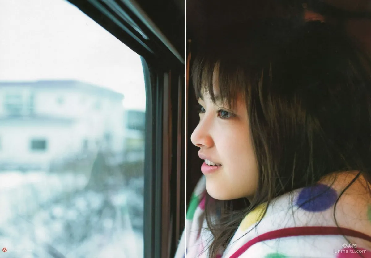 Seika Taketomi 竹富聖花 《A message from OWL》寫真集 21