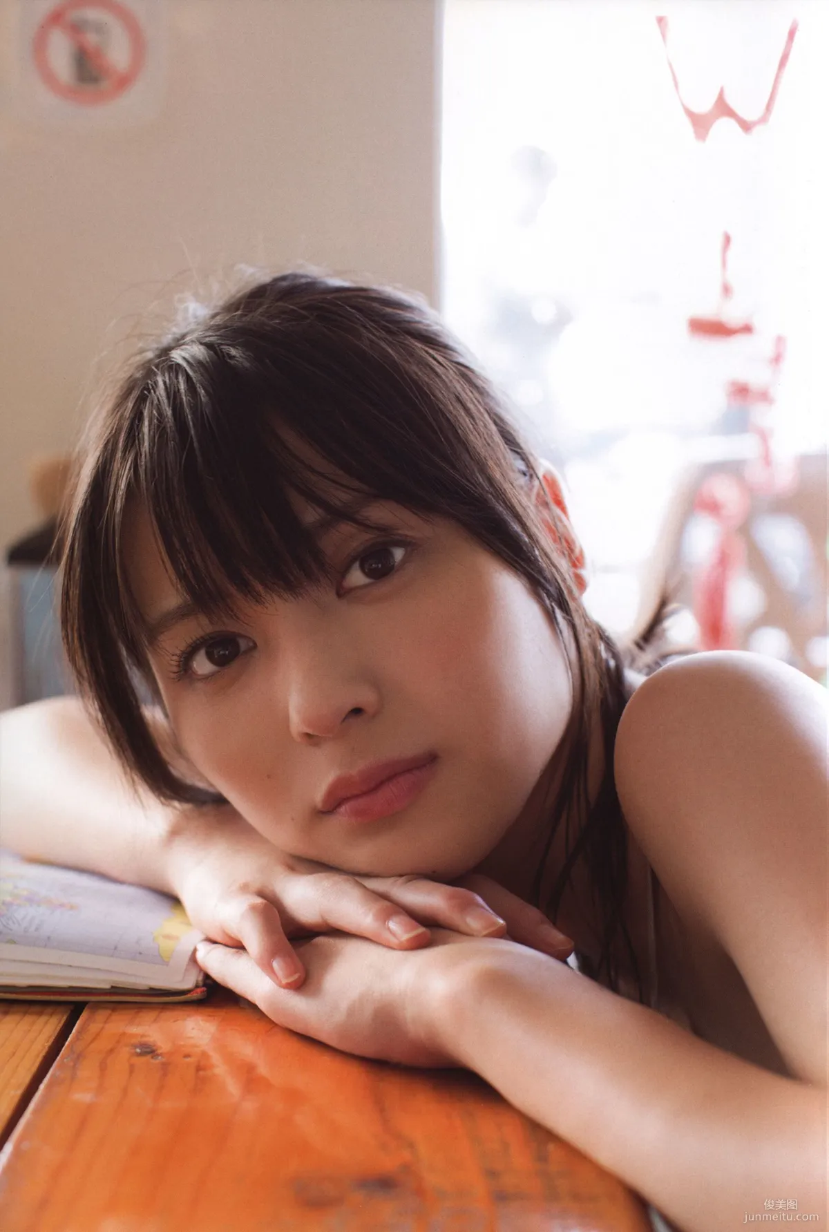 Maimi Yajima 矢島舞美 《PURE EYES》 寫真集 55