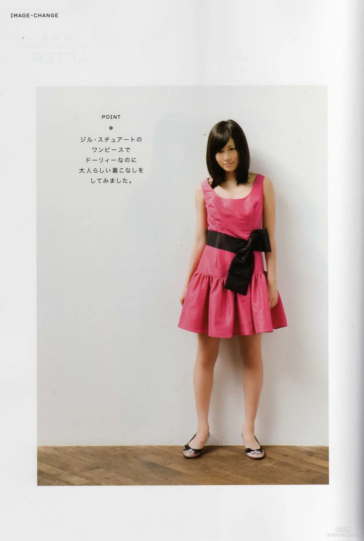 日本AKB48女子組合《2013 Fashion Book内衣秀》寫真集 42