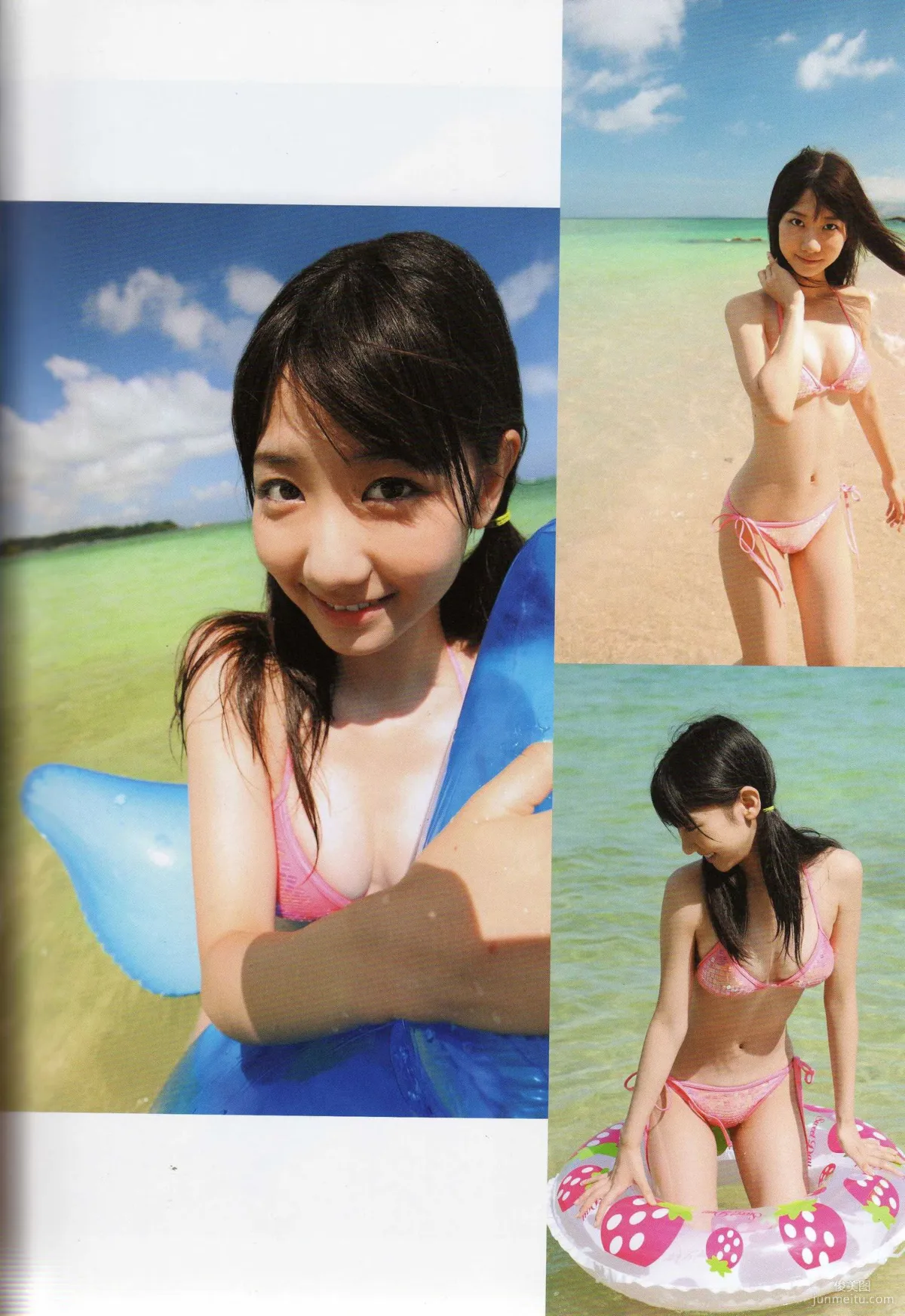 柏木由紀《以上、柏木由紀でしたっ》写真集73