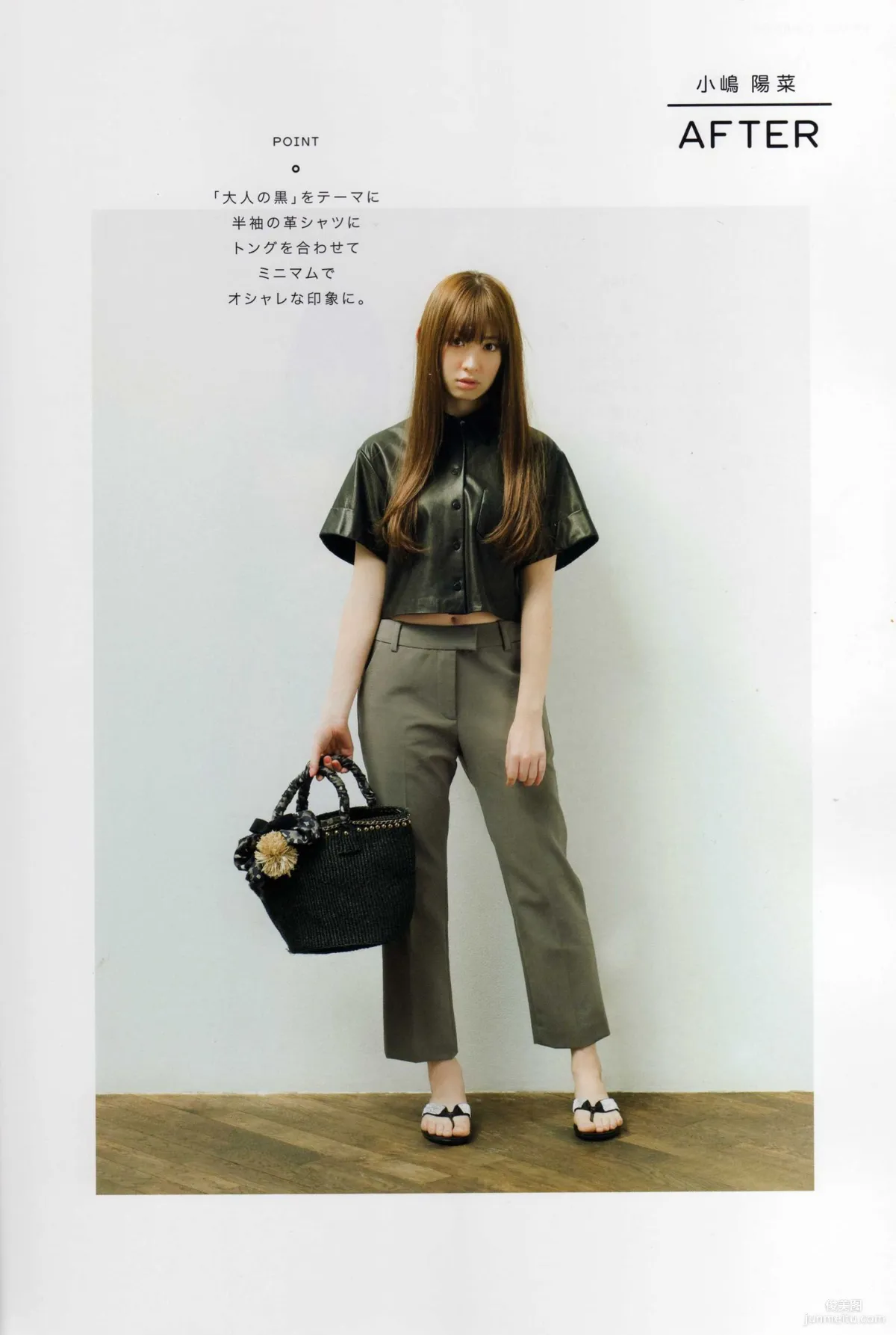 日本AKB48女子組合《2013 Fashion Book内衣秀》寫真集 43