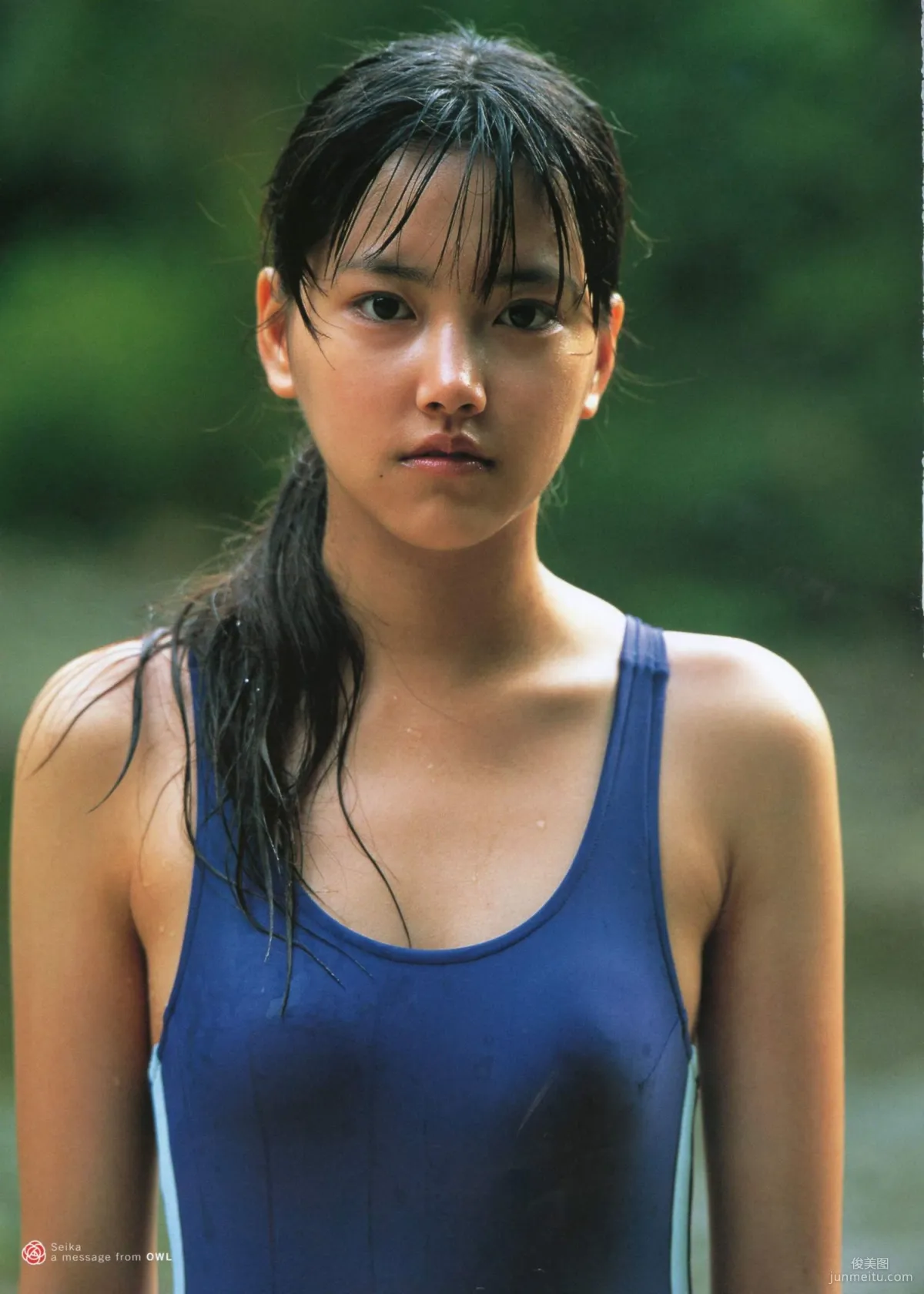 Seika Taketomi 竹富聖花 《A message from OWL》寫真集 33