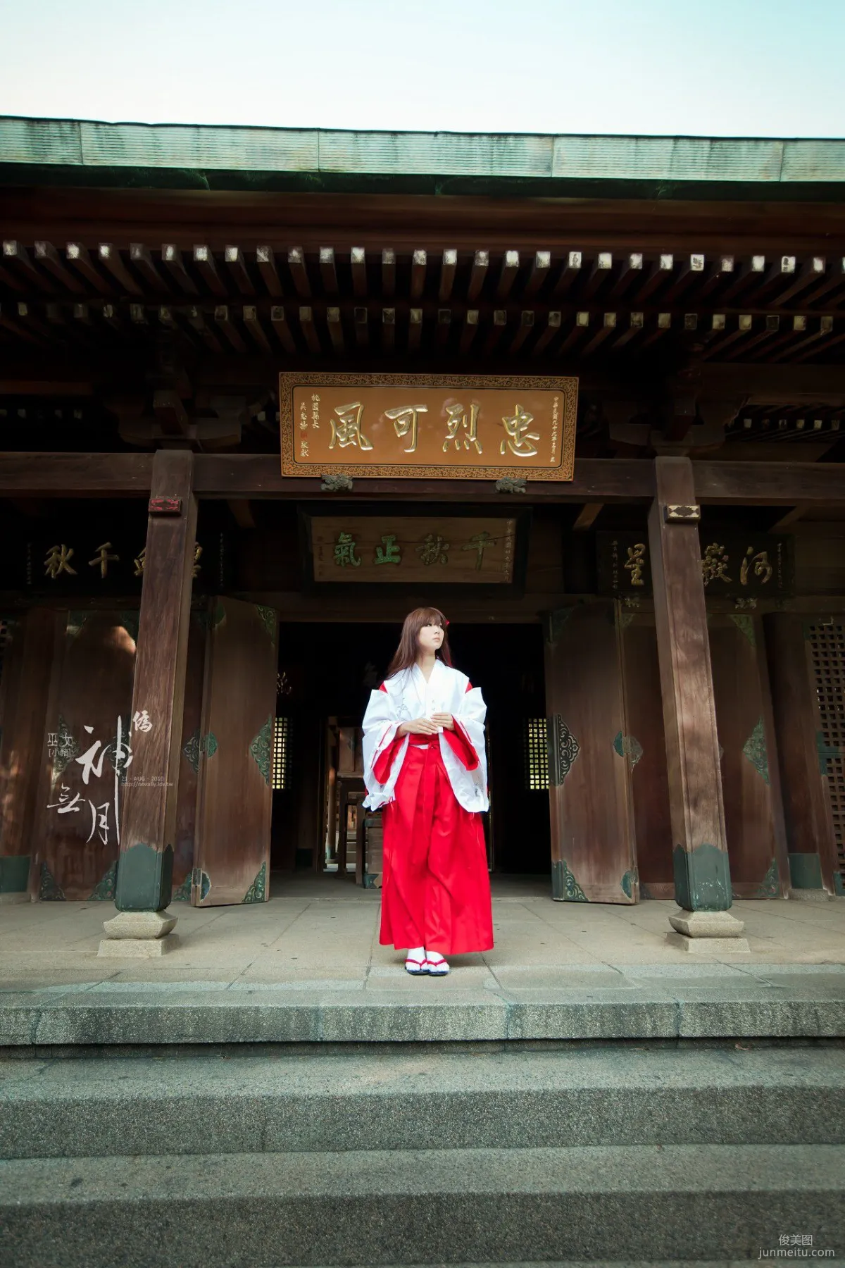 楊宜軒/Patty小豬《僞.神無月巫女》寫真集 40