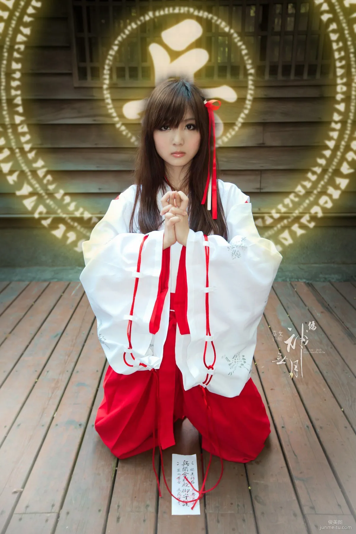 楊宜軒/Patty小豬《僞.神無月巫女》寫真集 53