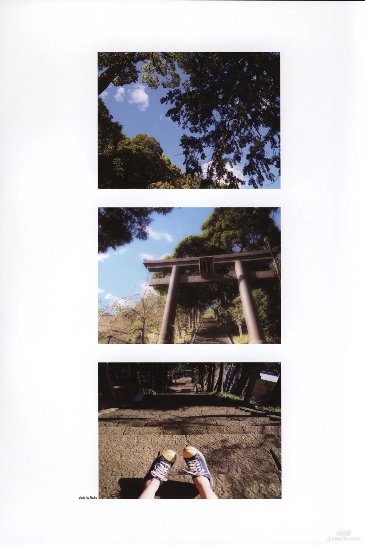Nakajima Saki 中島早貴《N20》寫真集 50