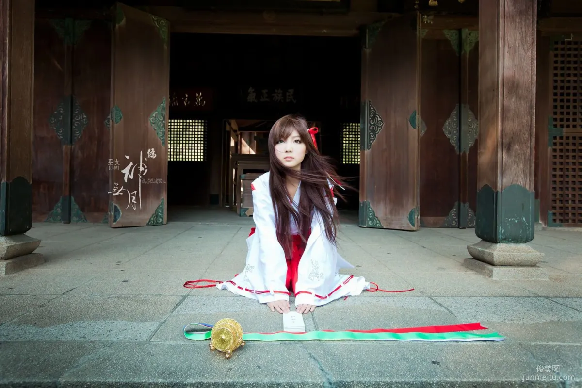 楊宜軒/Patty小豬《僞.神無月巫女》寫真集 20
