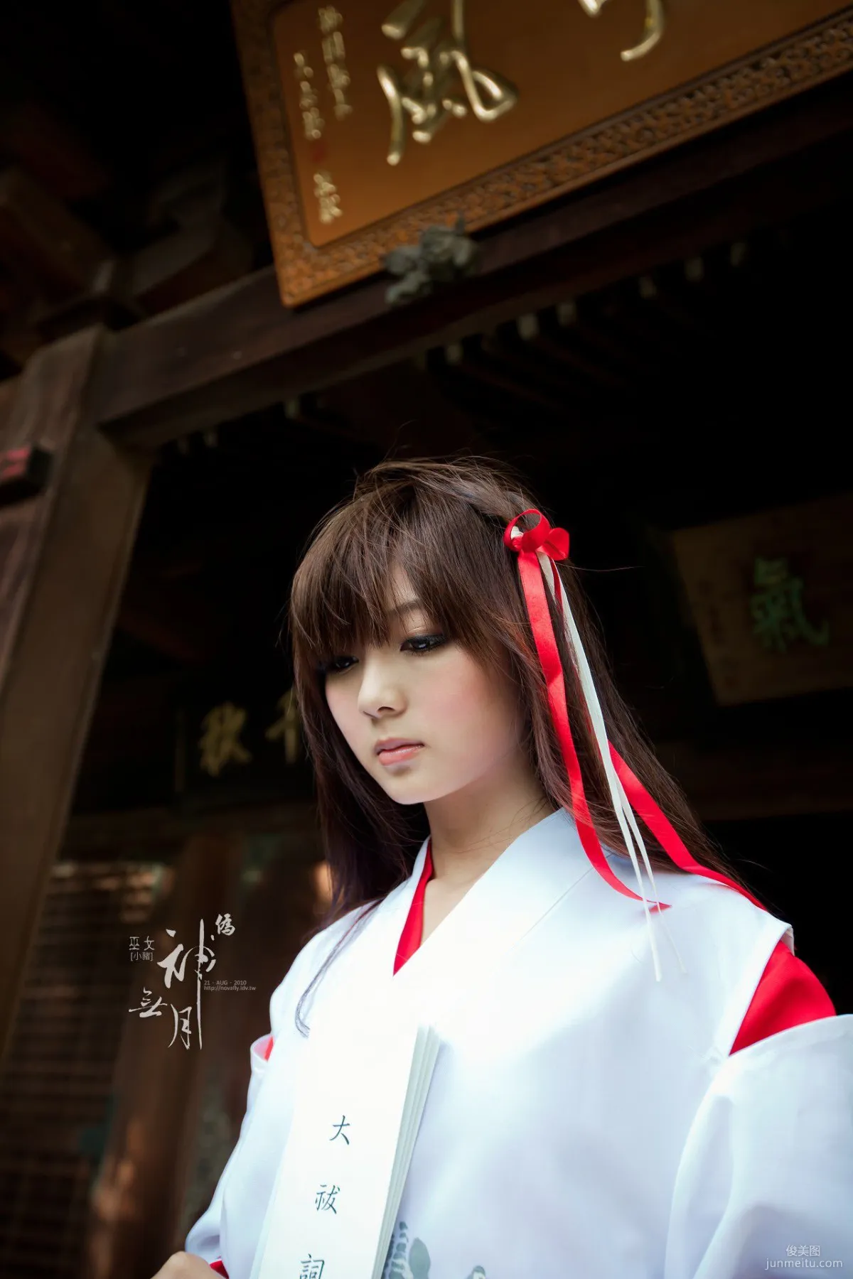 楊宜軒/Patty小豬《僞.神無月巫女》寫真集 29