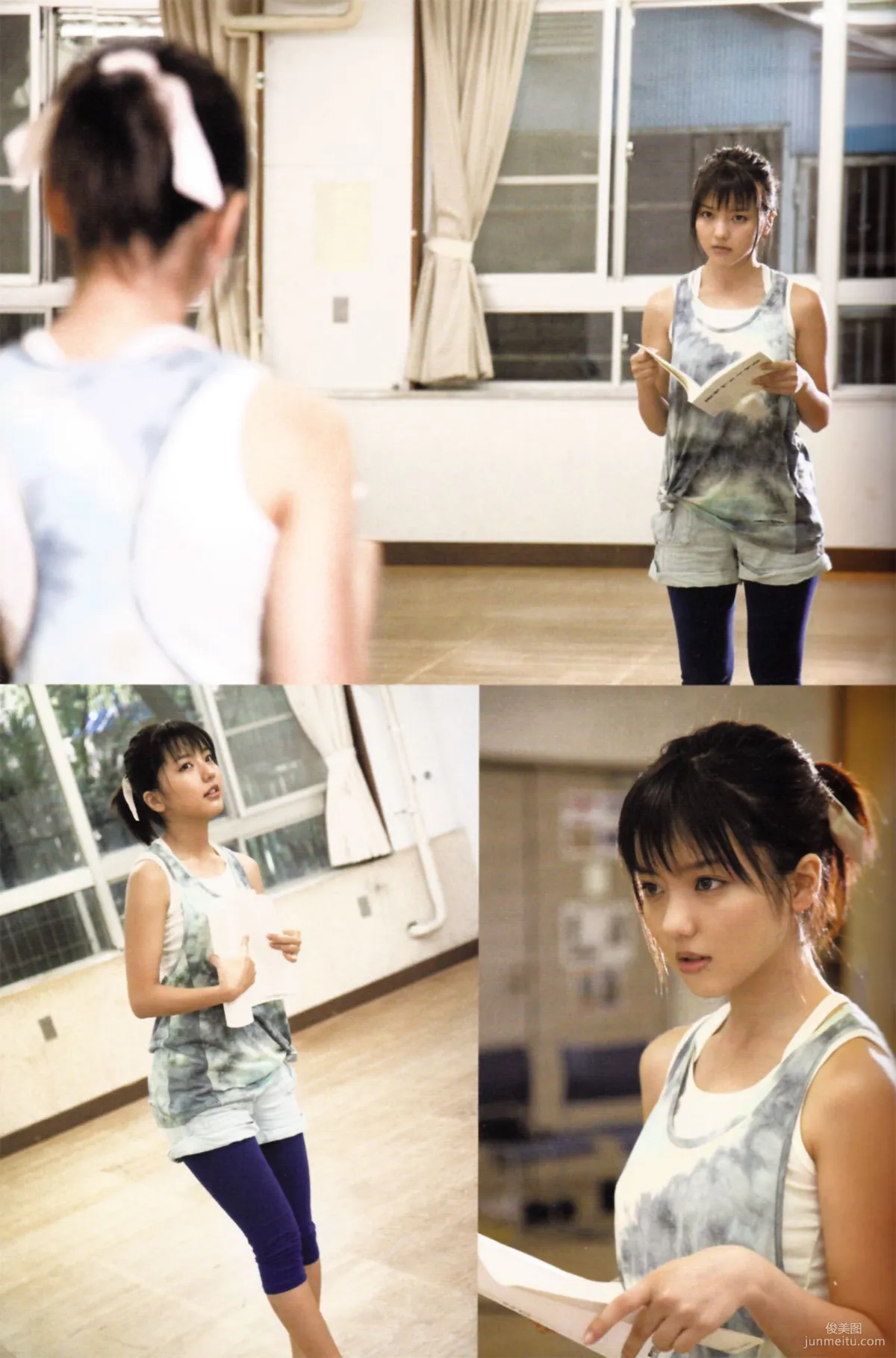 Erina Mano 真野恵裡菜《Manodate》 寫真集 6