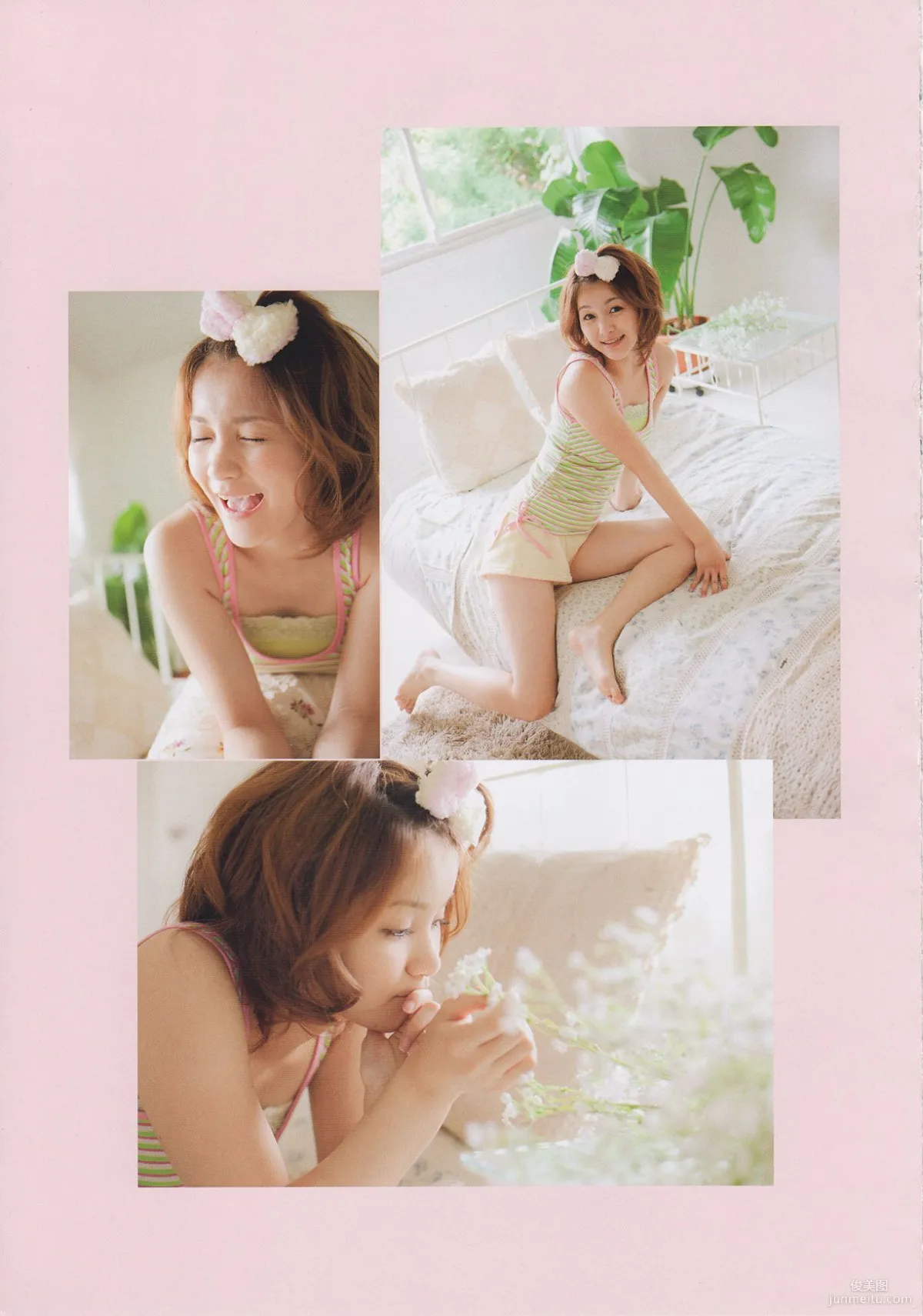 Aika Mitsui 光井愛佳 1stソロ《 愛佳》寫真集 22