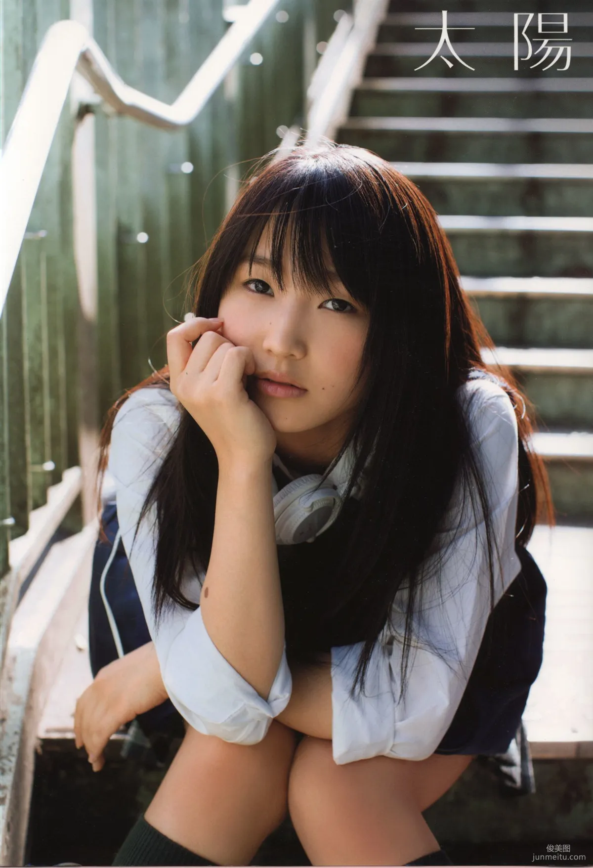 Riho Sayashi 鞘師裡保《太陽》寫真集 1