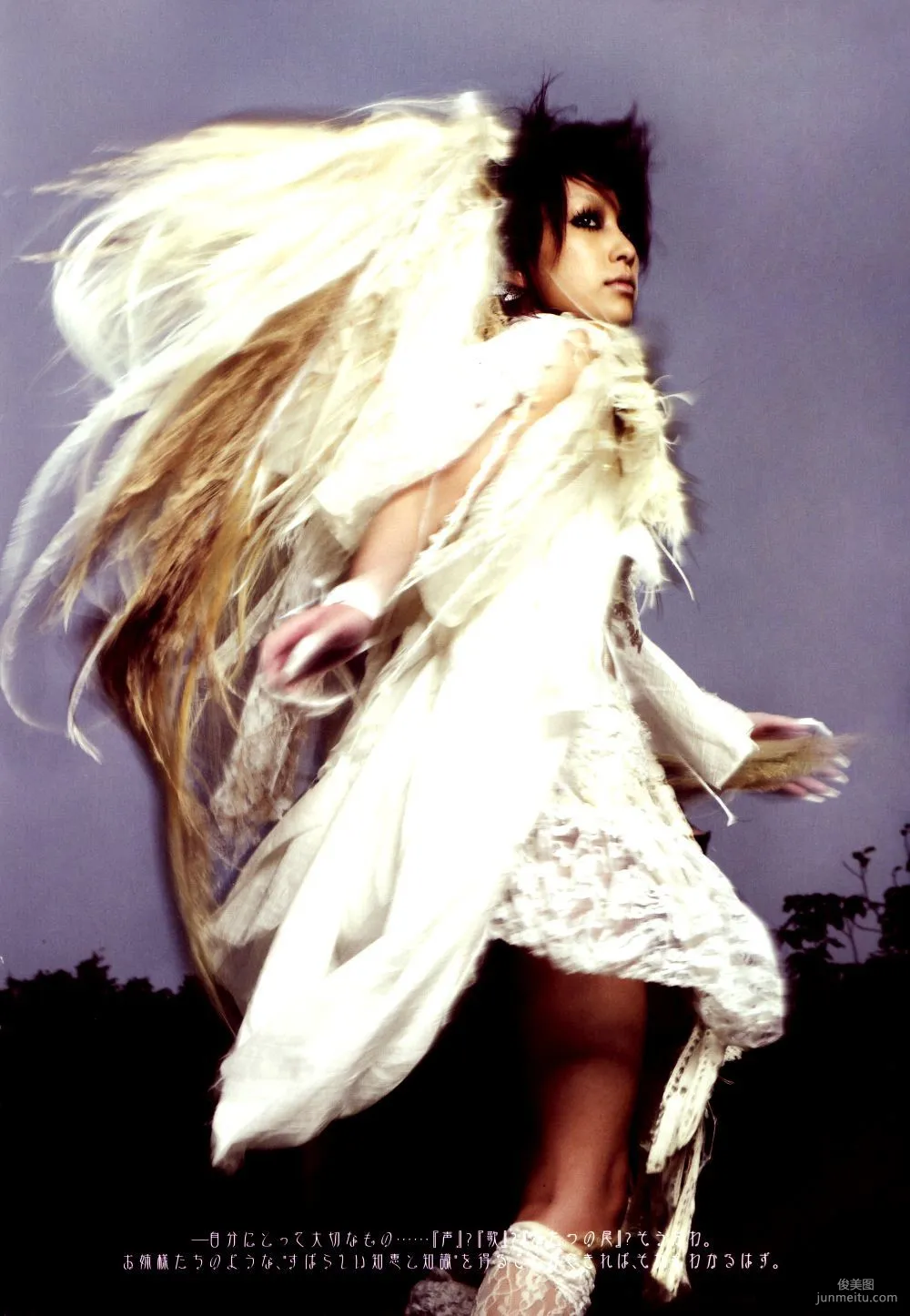 中島美嘉 Mika Nakashima《SAMSARA》寫真集 33