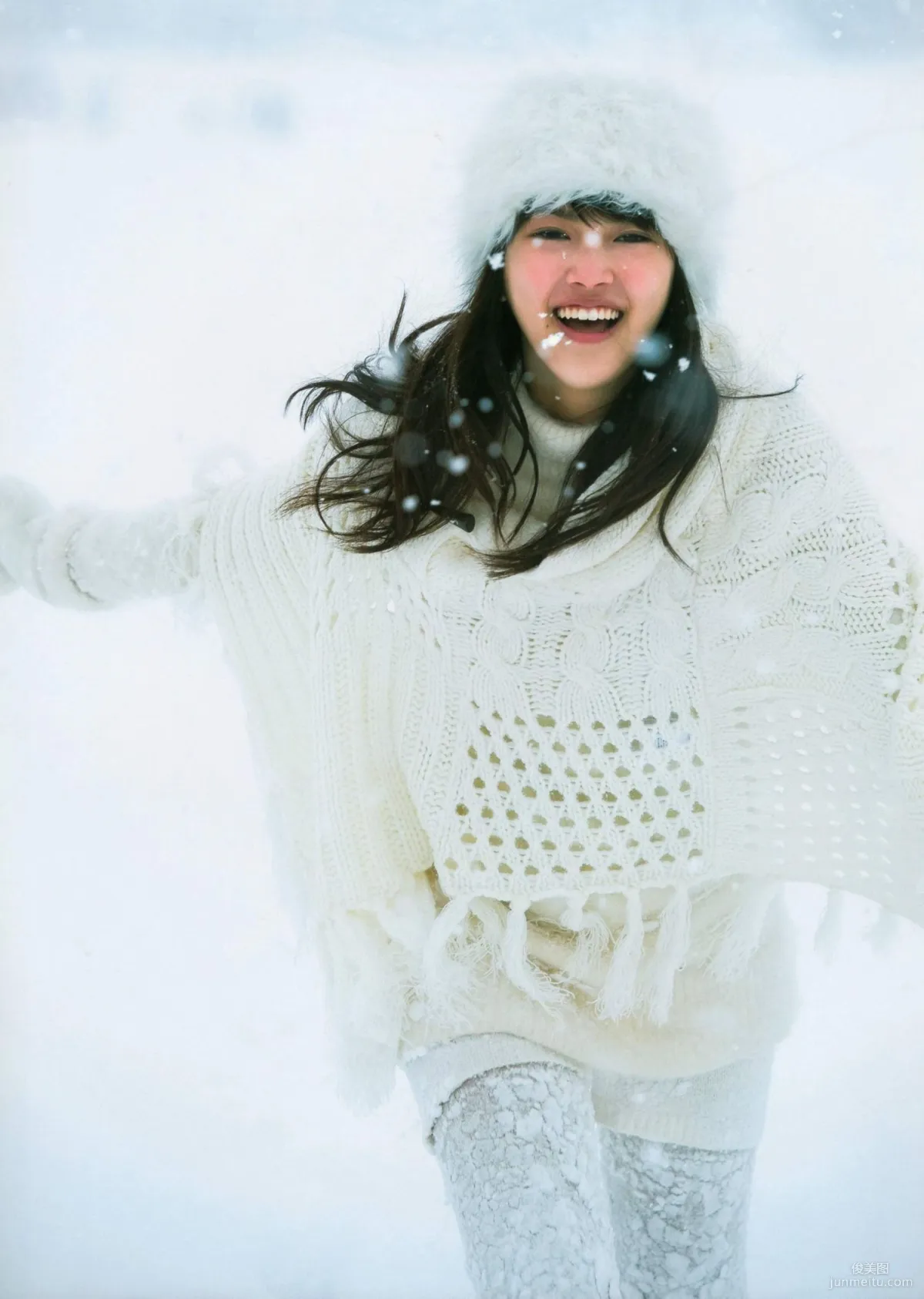 Seika Taketomi 竹富聖花 《A message from OWL》寫真集 102