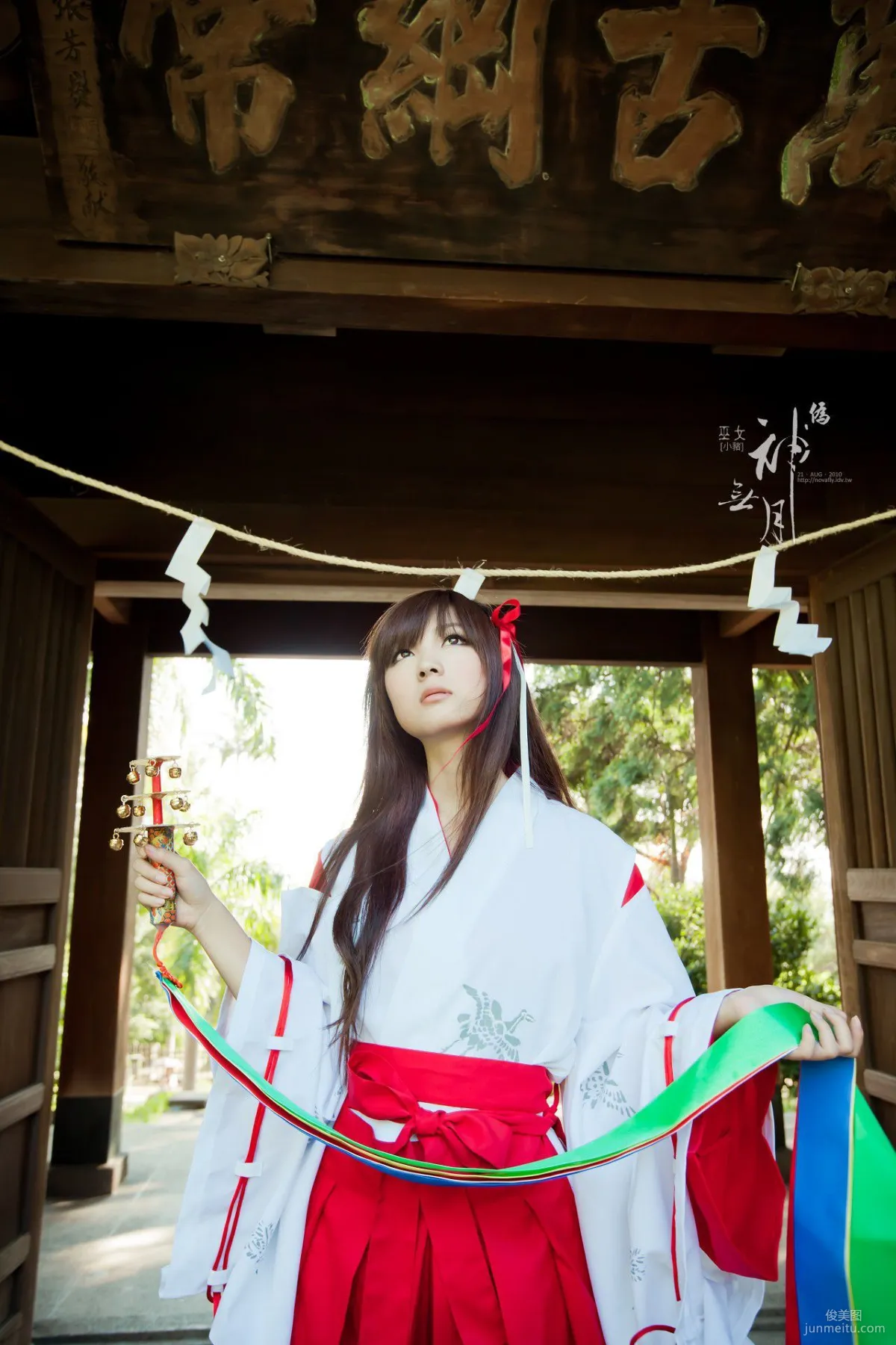 楊宜軒/Patty小豬《僞.神無月巫女》寫真集 16