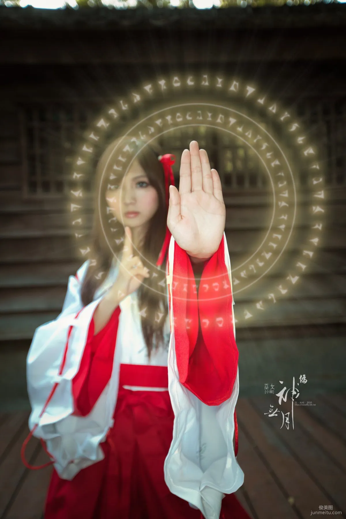 楊宜軒/Patty小豬《僞.神無月巫女》寫真集 56