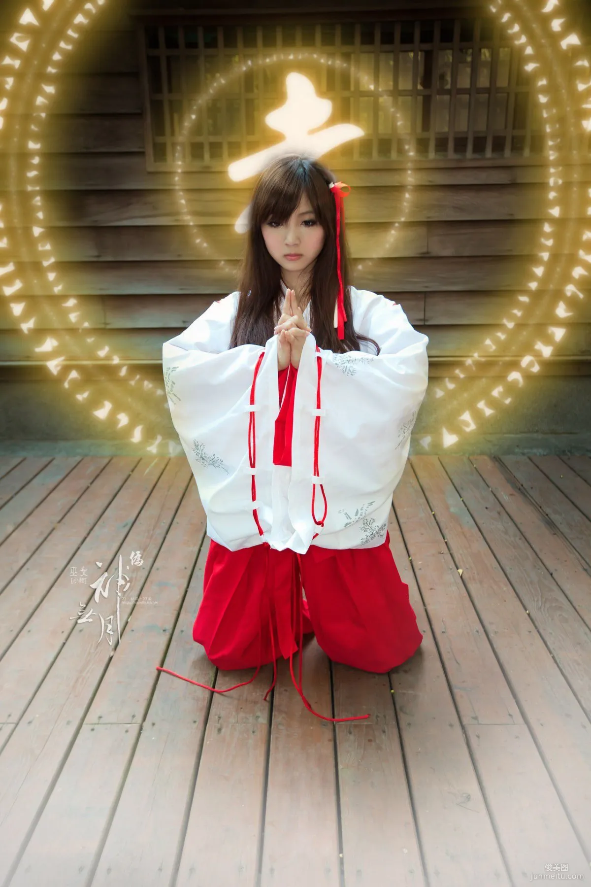 楊宜軒/Patty小豬《僞.神無月巫女》寫真集 54