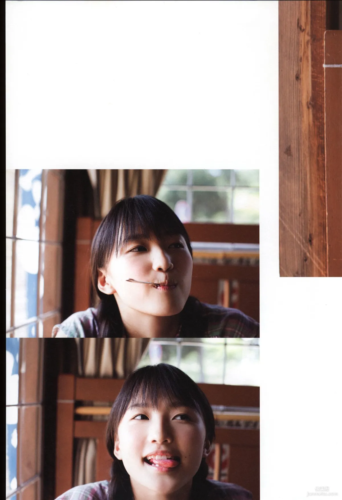 Riho Sayashi 鞘師裡保《太陽》寫真集 22