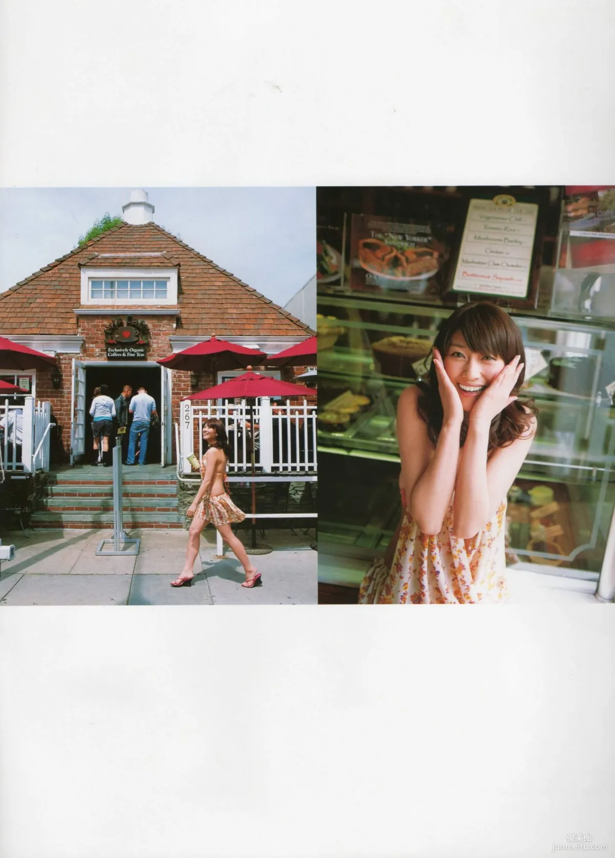 原幹惠 Mikie Hara《Los Vegas》 寫真集 25