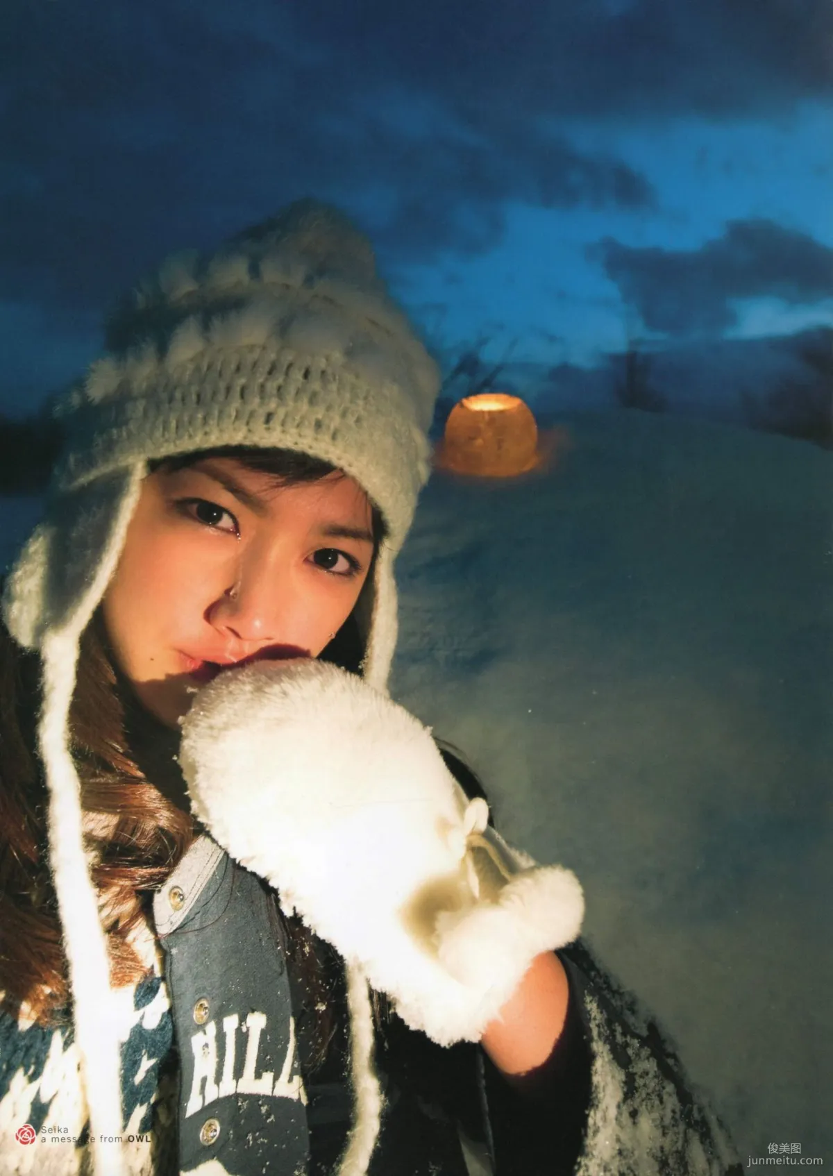 Seika Taketomi 竹富聖花 《A message from OWL》寫真集 119