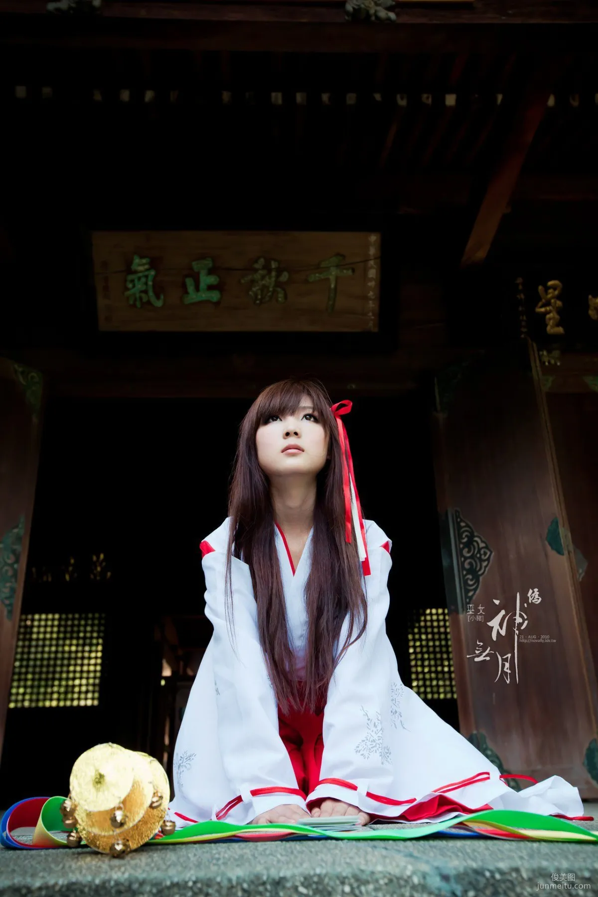 楊宜軒/Patty小豬《僞.神無月巫女》寫真集 21