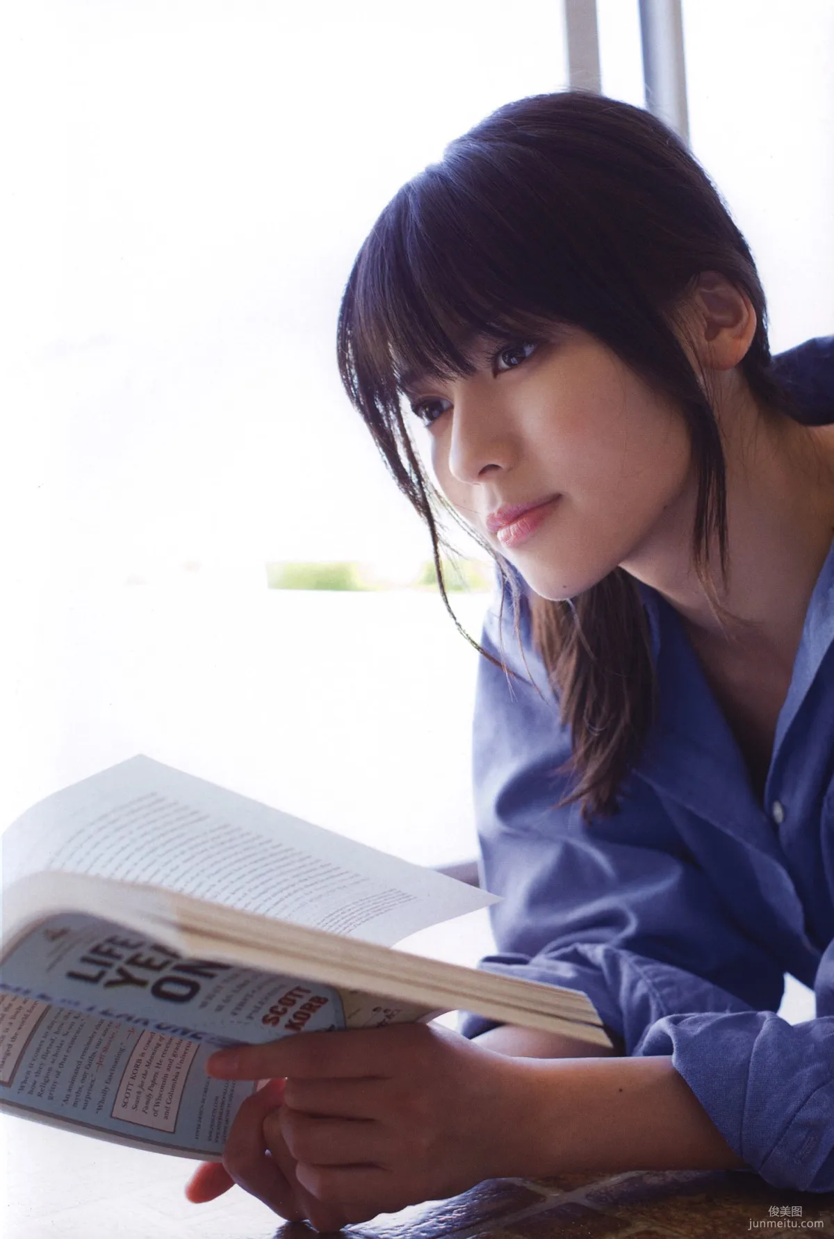 Maimi Yajima 矢島舞美 《PURE EYES》 寫真集 47
