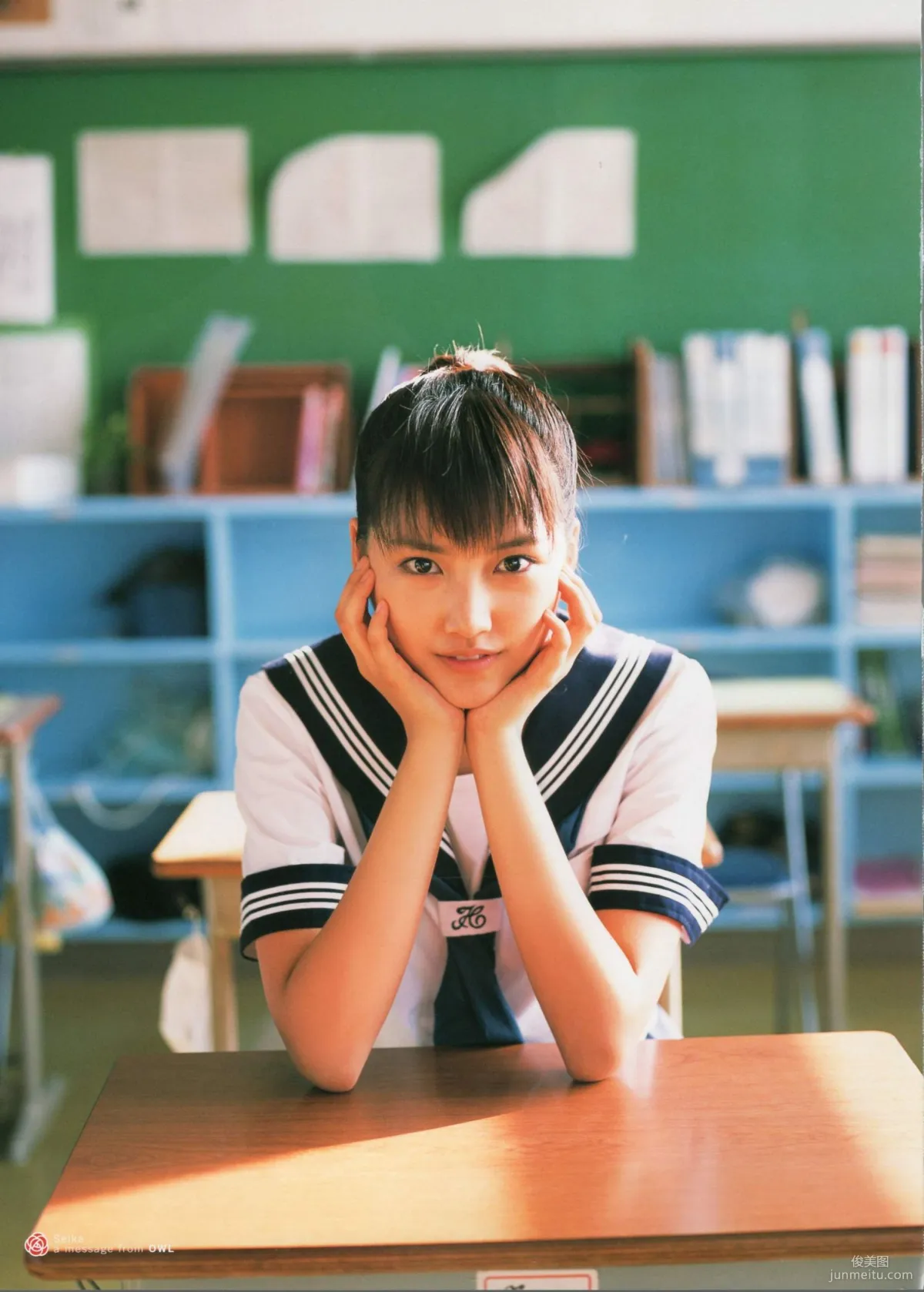 Seika Taketomi 竹富聖花 《A message from OWL》寫真集 31