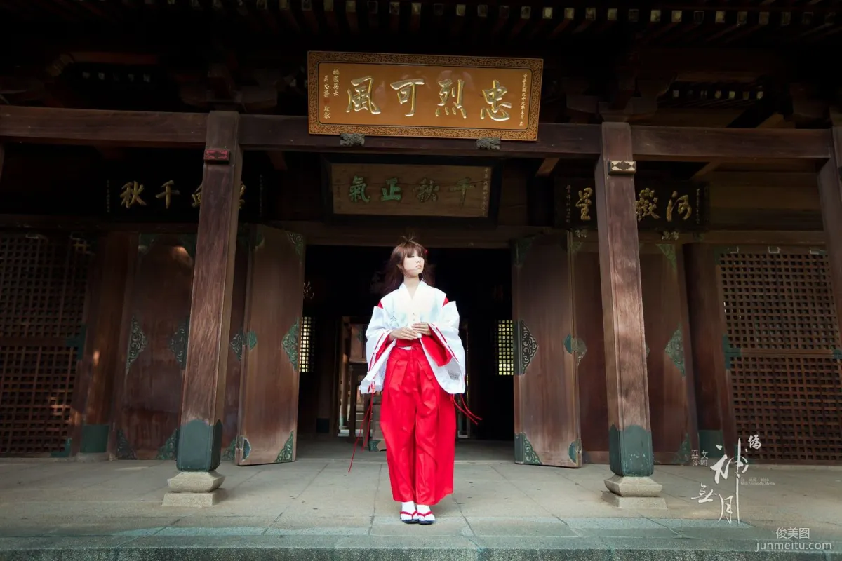 楊宜軒/Patty小豬《僞.神無月巫女》寫真集 39