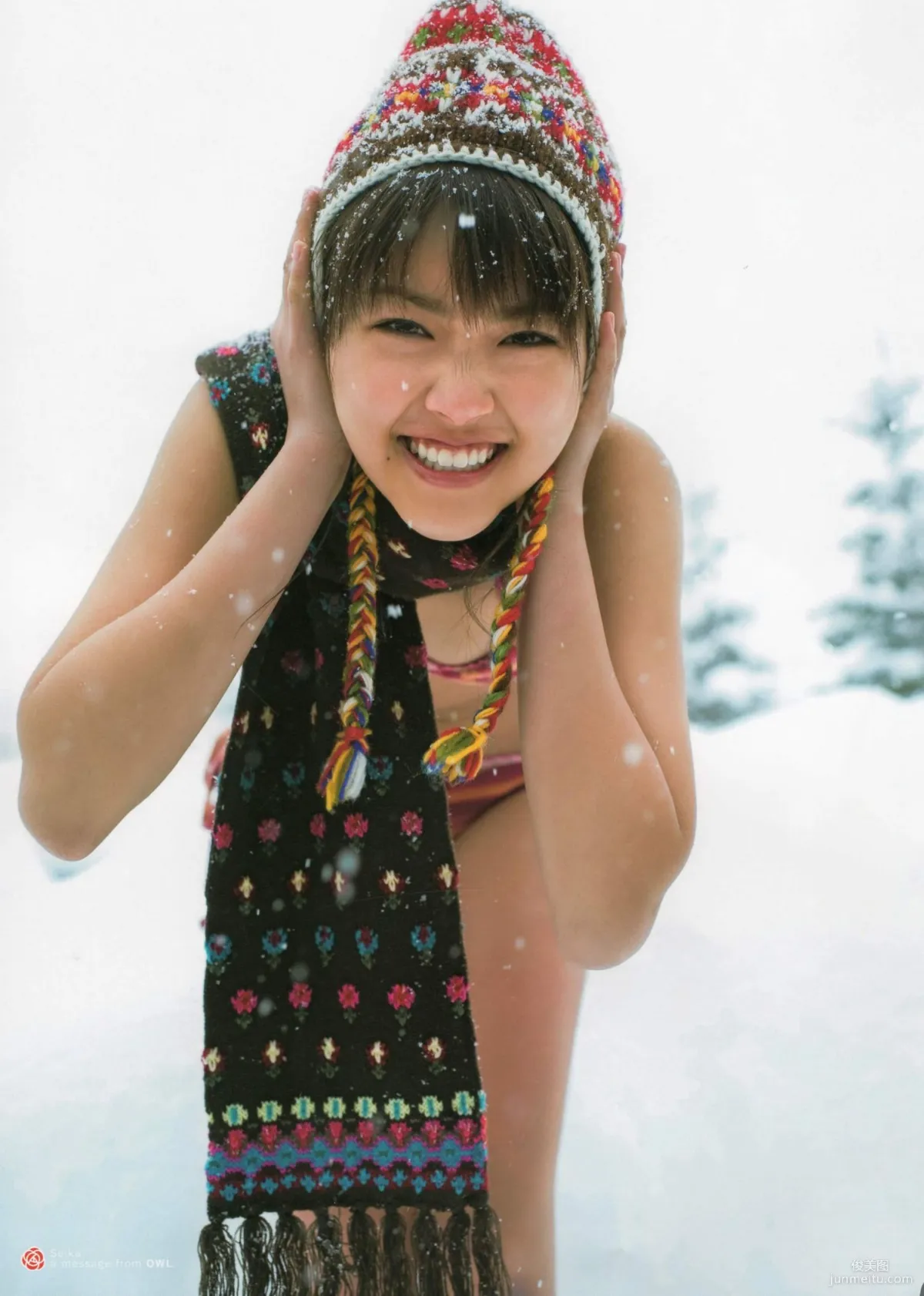 Seika Taketomi 竹富聖花 《A message from OWL》寫真集 70