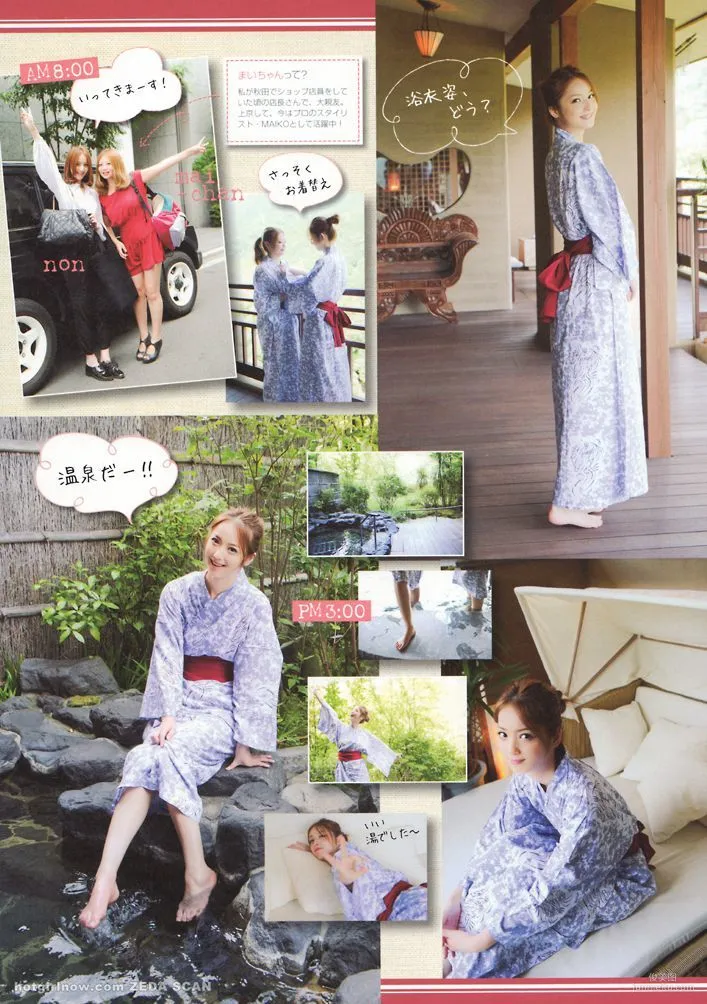 佐々木希/佐佐木希 Nozomi Sasaki《Non non》 寫真集 60