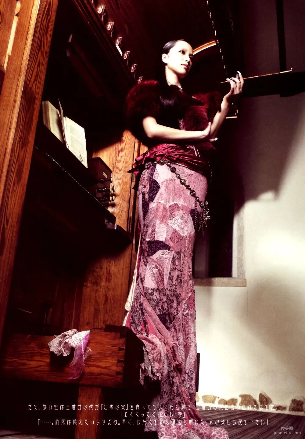 中島美嘉 Mika Nakashima《SAMSARA》寫真集 19