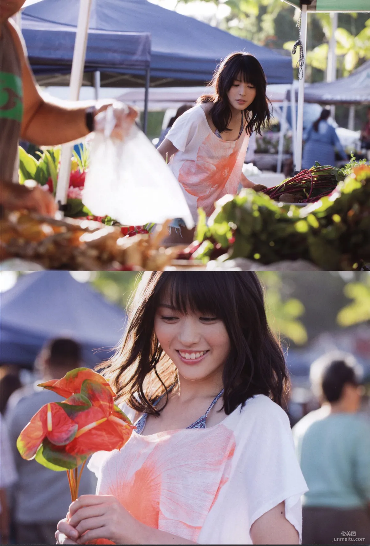Maimi Yajima 矢島舞美 《PURE EYES》 寫真集 20
