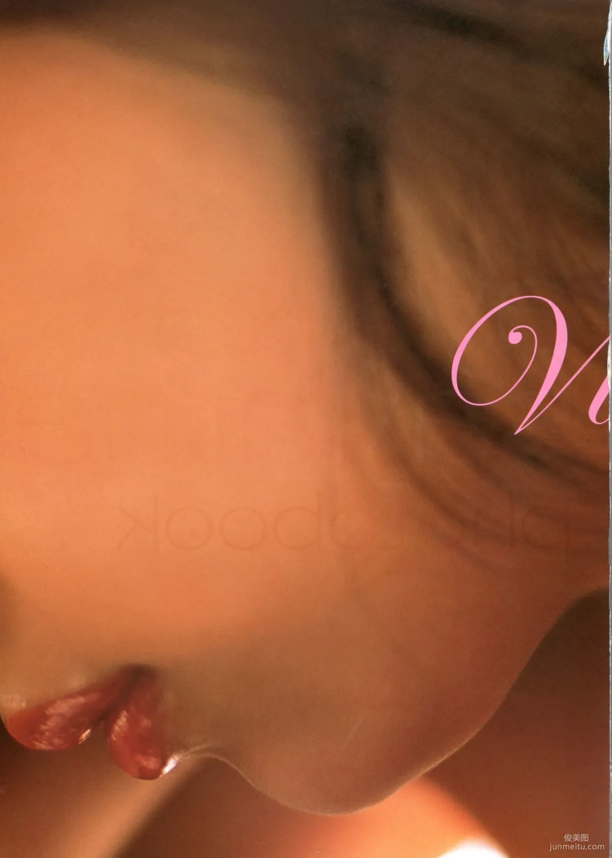 佐山彩香 Ayaka Sayama《Virgin Nude》寫真集 8