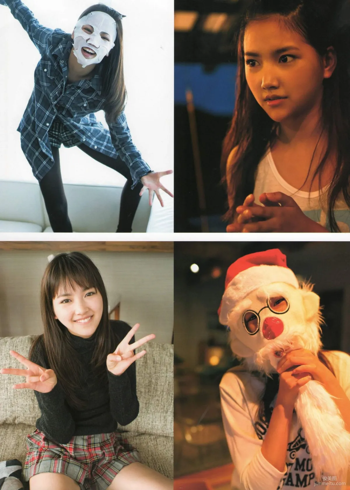 Seika Taketomi 竹富聖花 《A message from OWL》寫真集 76
