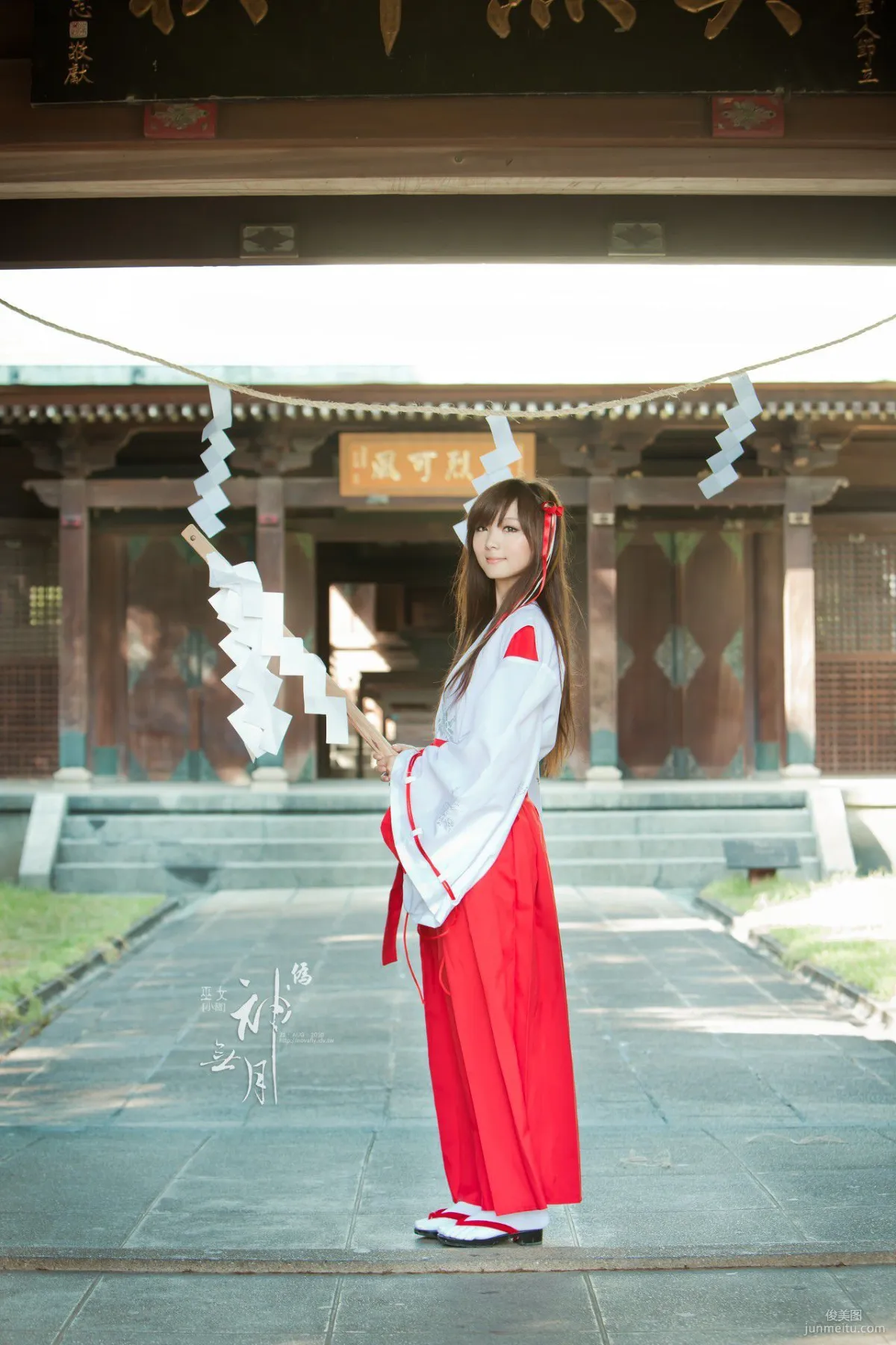 楊宜軒/Patty小豬《僞.神無月巫女》寫真集 13