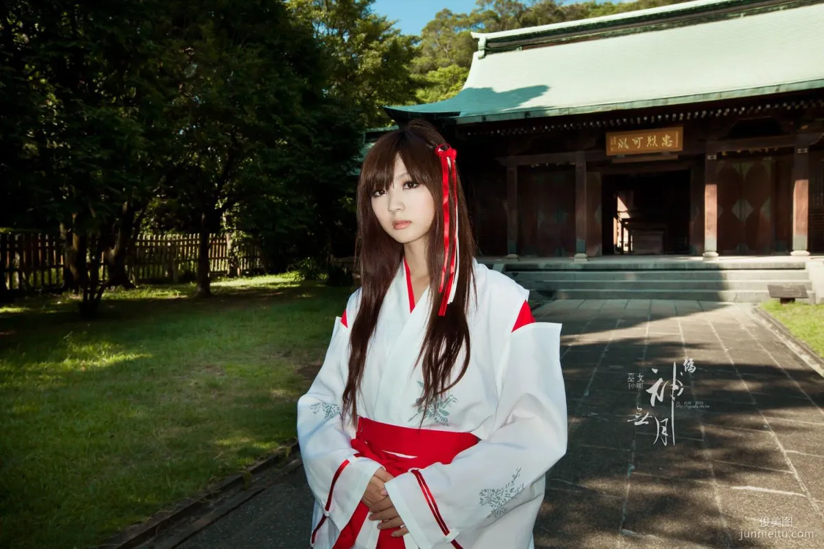 楊宜軒/Patty小豬《僞.神無月巫女》寫真集 1