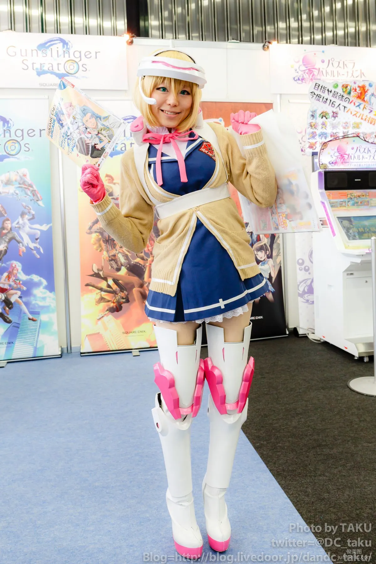 電撃文庫《春の祭典萌妹》COSPLAY圖片合集 16