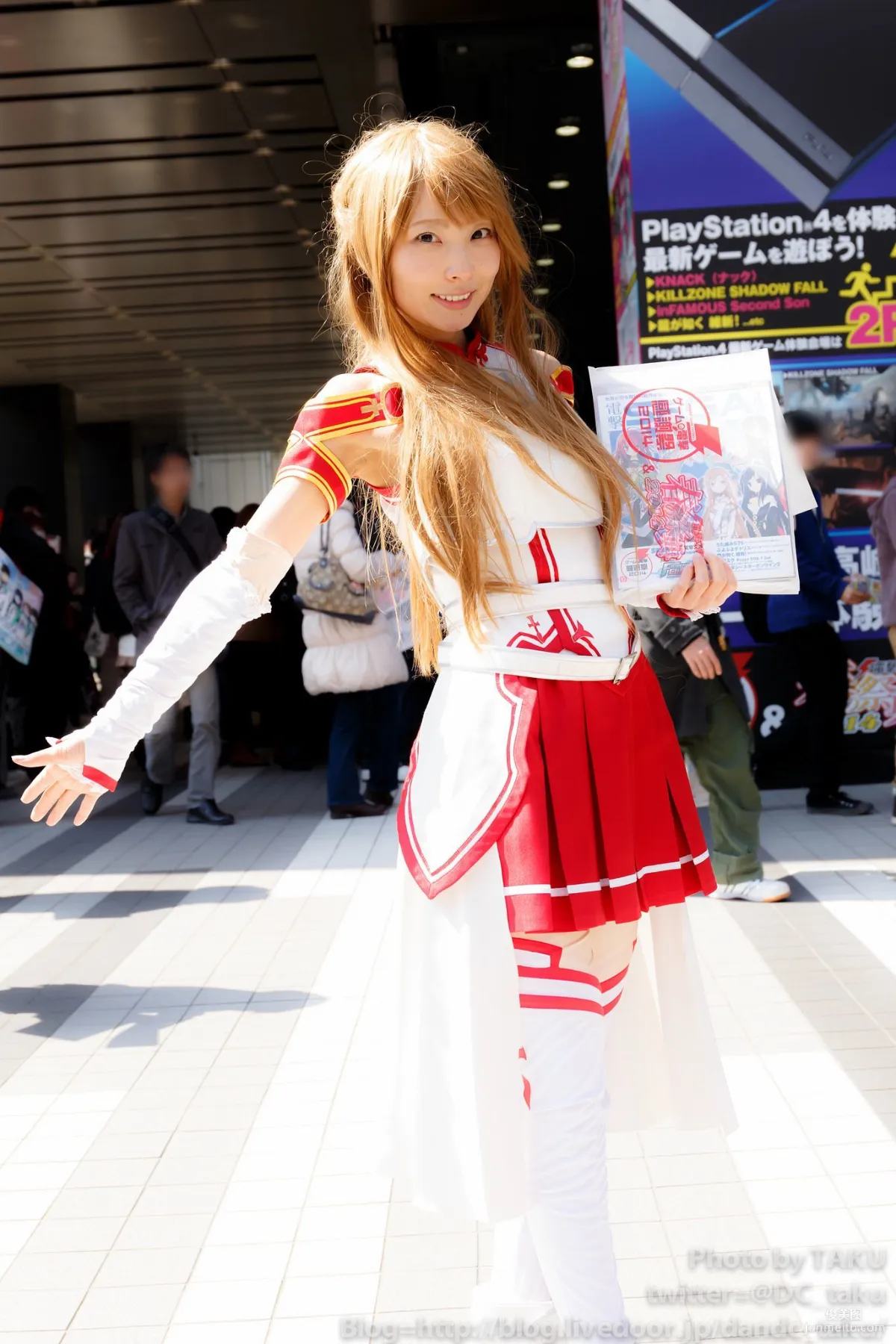 電撃文庫《春の祭典萌妹》COSPLAY圖片合集 8