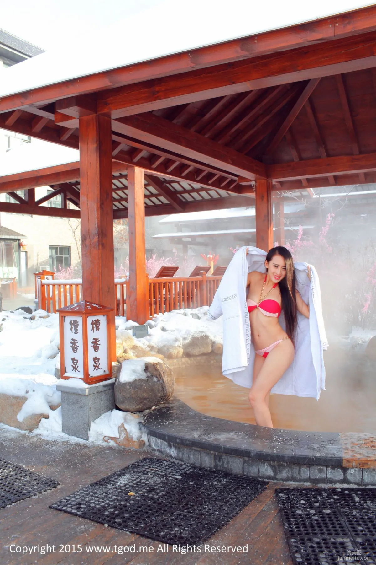 羅婉瑩 《女神駕到》大慶林甸北國溫泉 [TGOD推女神] 寫真集 14