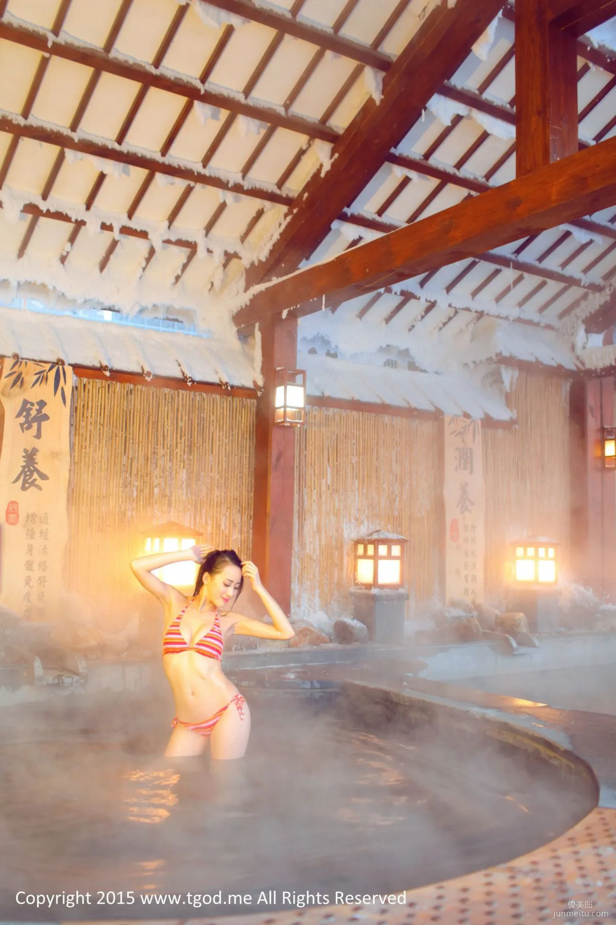 羅婉瑩 《女神駕到》大慶林甸北國溫泉 [TGOD推女神] 寫真集 43