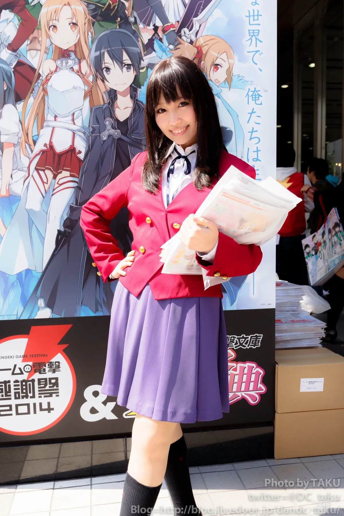 電撃文庫《春の祭典萌妹》COSPLAY圖片合集 11